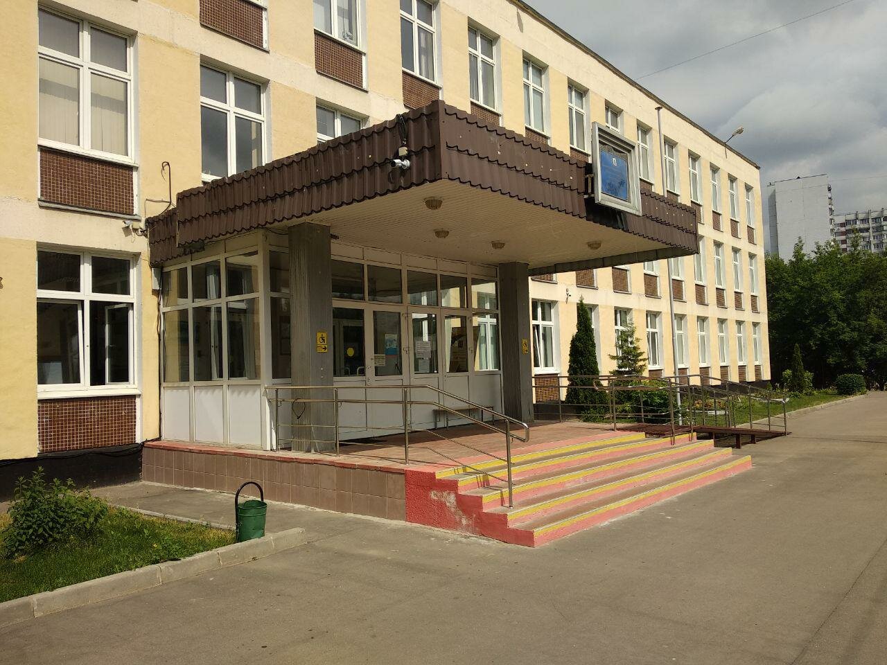 School москва. ГБОУ школа № 1179. Школа №1179 Москва. Школа 1179 Северное Чертанова. Школа 1179 Москва Чертаново.