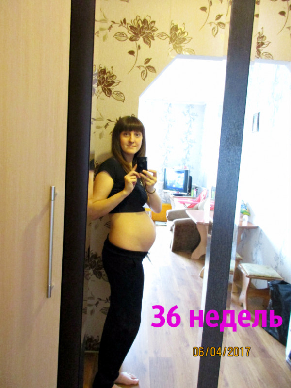 Болит живот на 36 неделе. Живот на 36 неделе. Животик на 36 неделе беременности. Маленький живот в 36 недель.
