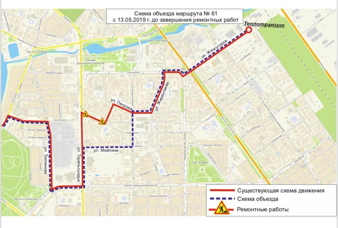 Карта маршрутов автобусов алматы