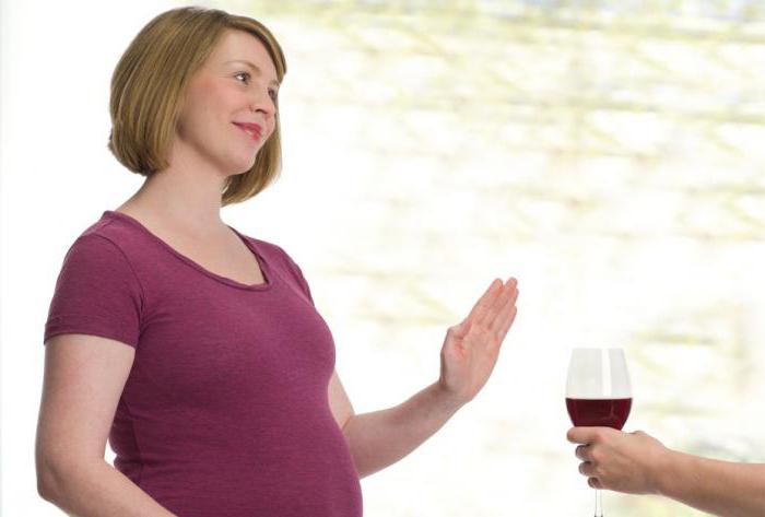 можно ли беременным красное сухое вино