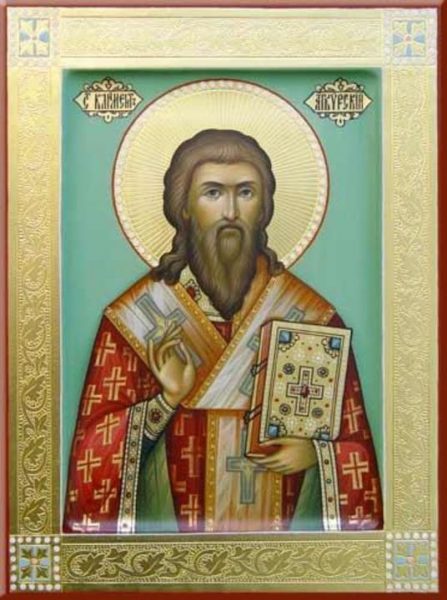 Священномученик Климент Анкирский, Многострадальный, епископ