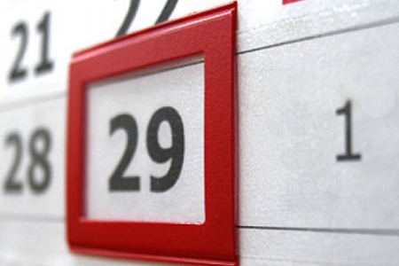 Календарь: сроки лечения ИЦН у беременных