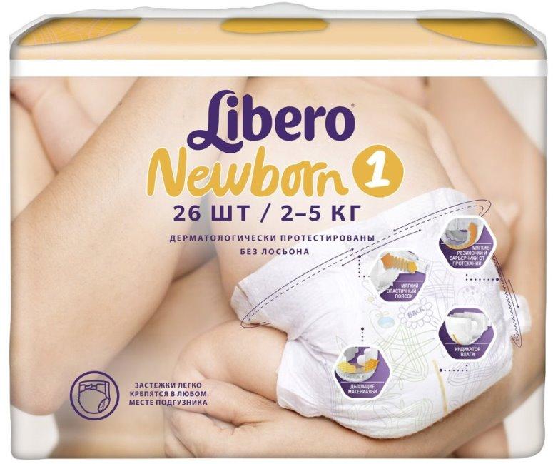 Libero подгузники Newborn 1 (2-5 кг) 26 шт.