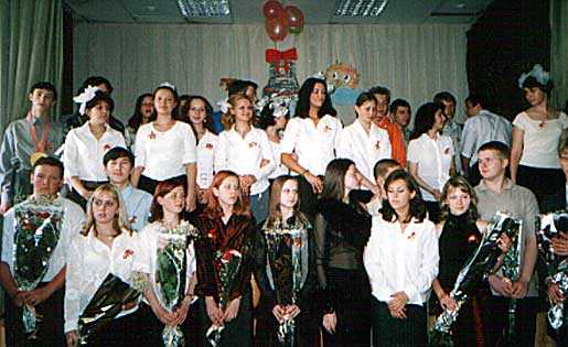 Выпускники 2003 картинки